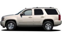 Chevrolet Tahoe Chevrolet Tahoe