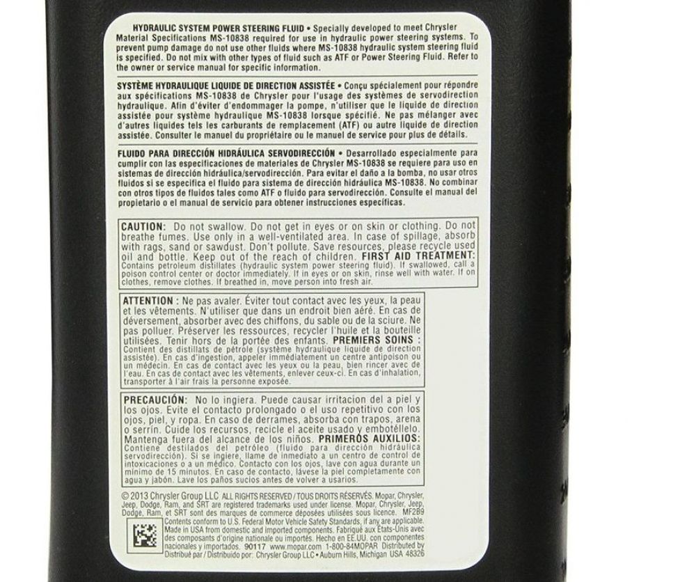 5142893AA Mopar Power Steering Fluid